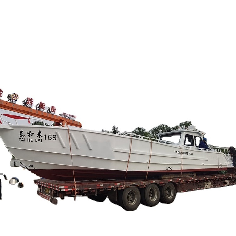 New Arrival Customizable Aluminum Alloy 16.88m Catamaran Gas or Derv Engine Fishing/business/sports/Pilot Boat/ship/yacht For EU