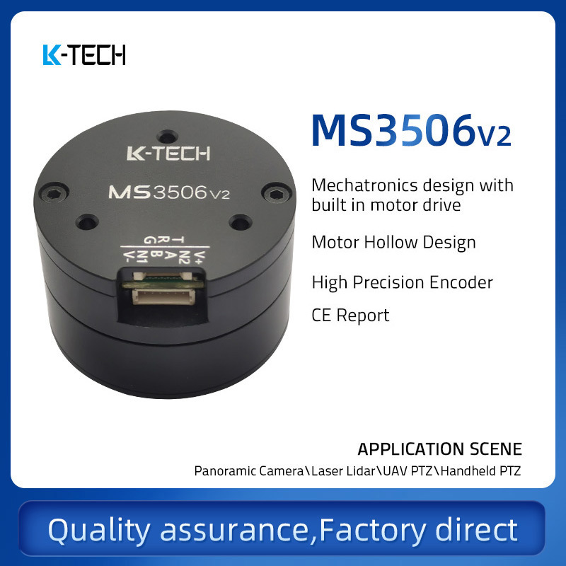 LKTECH MS3506 12v24v Hollow Hight torque servo motor Micro gimbal PZT motor with control regulating drive