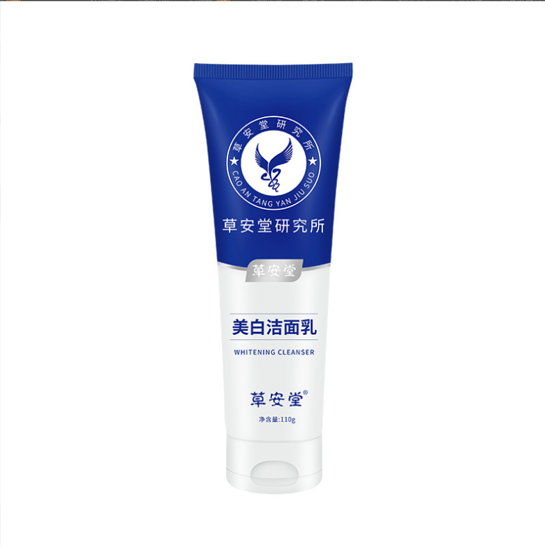 Aichun Beauty Men Personal Care Face Cleanser Oil Control Deep Cleansing Dead Sea Mud Men Face Wash