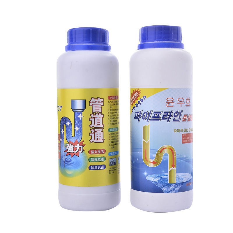 2021 High Quality Factory Price Powder for Odor Remover Toilet Clogging Dredging Powder Cleaner Drain Pipe Dredge Deodorant