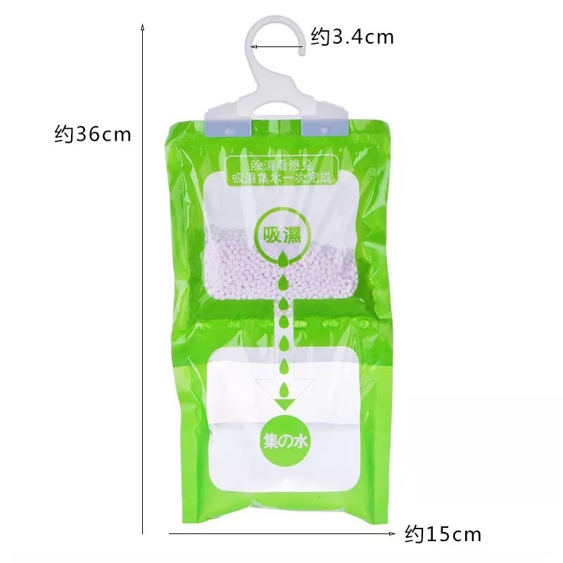 Healthy disposable wardrobe dehumidifier damp rid hanging air purifying deodorizer bag