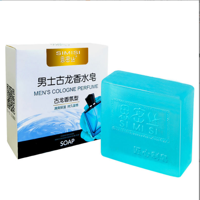 Private Label handmade soap gluta body soap Whitening Kojic Acid Gluta Toilet Soap fast bleaching