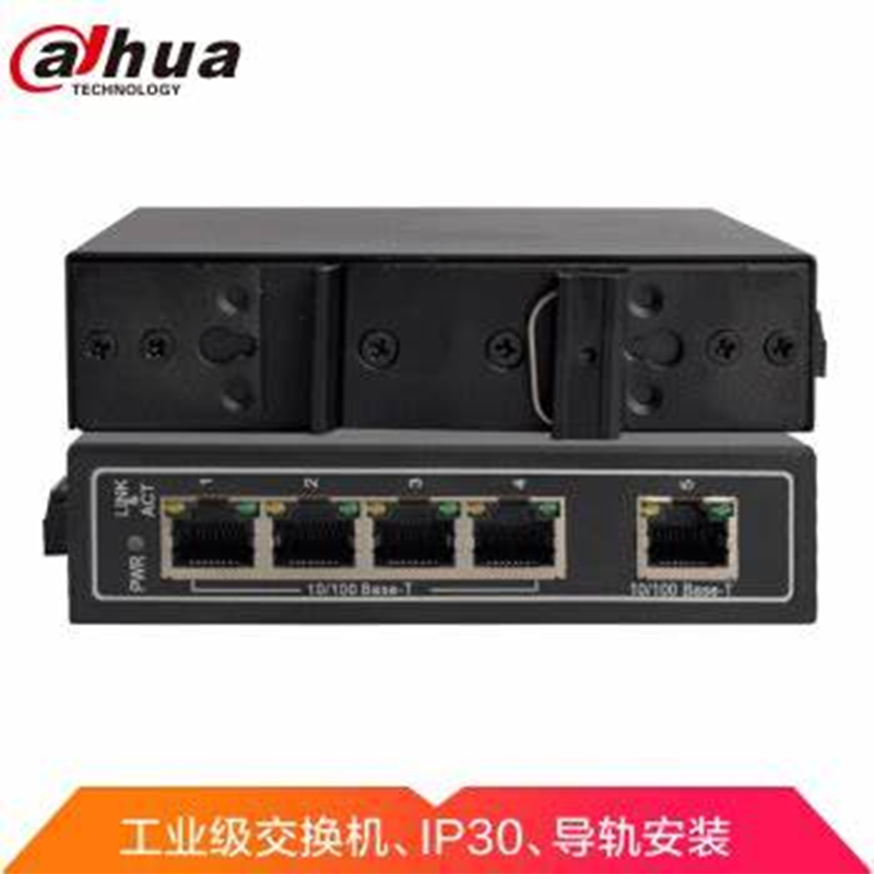 Dahua Security 4ch poe switch for cctv nvr xvr