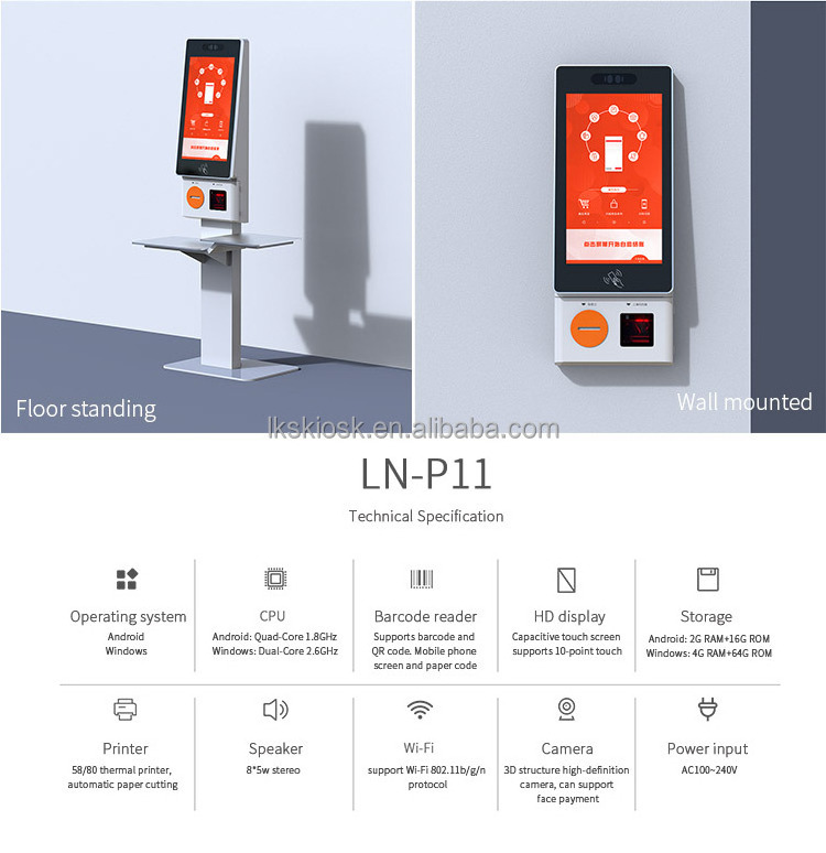 LIEN 23.8 Inch Automatic Payment Kiosk Check In Scanner airport customer service kiosk cash card payment kiosk