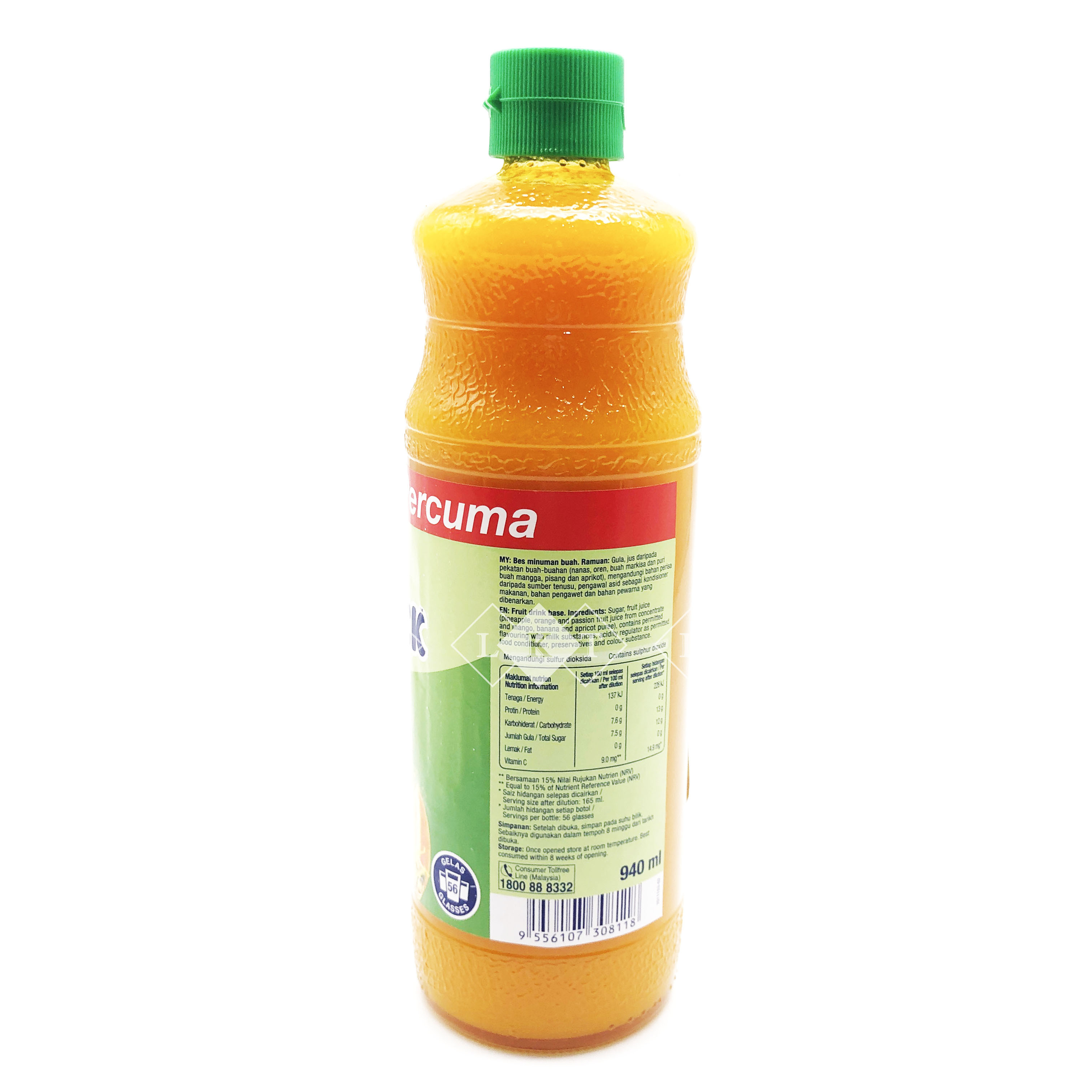 Malaysia Favourite SUNQUICK Concentrate Tropical Fruit Juice 840ml