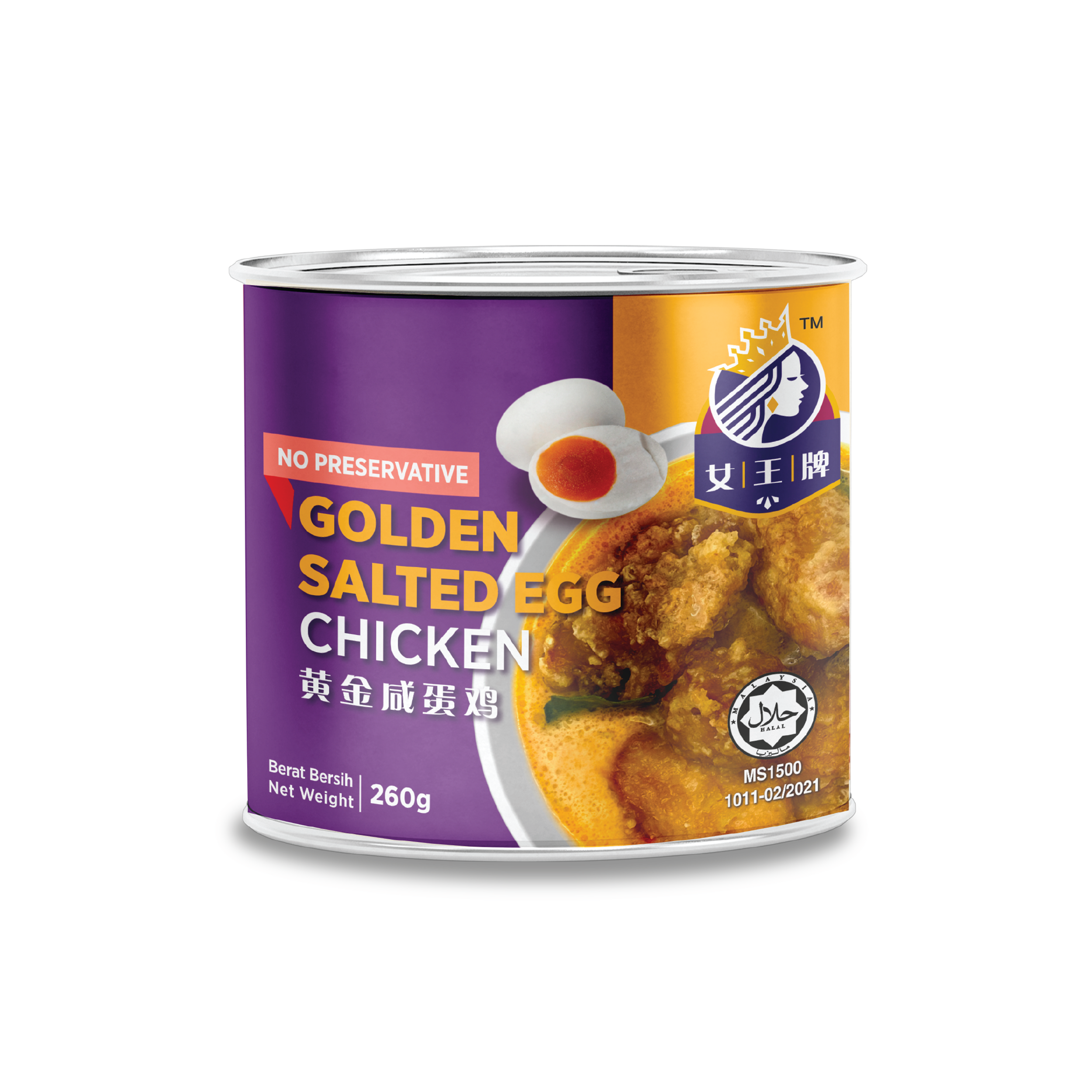 Cap Permaisuri Canned Food Golden Salted Egg Chicken 260G Ready to Eat