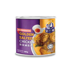 Cap Permaisuri Canned Food Golden Salted Egg Chicken 260G Ready to Eat