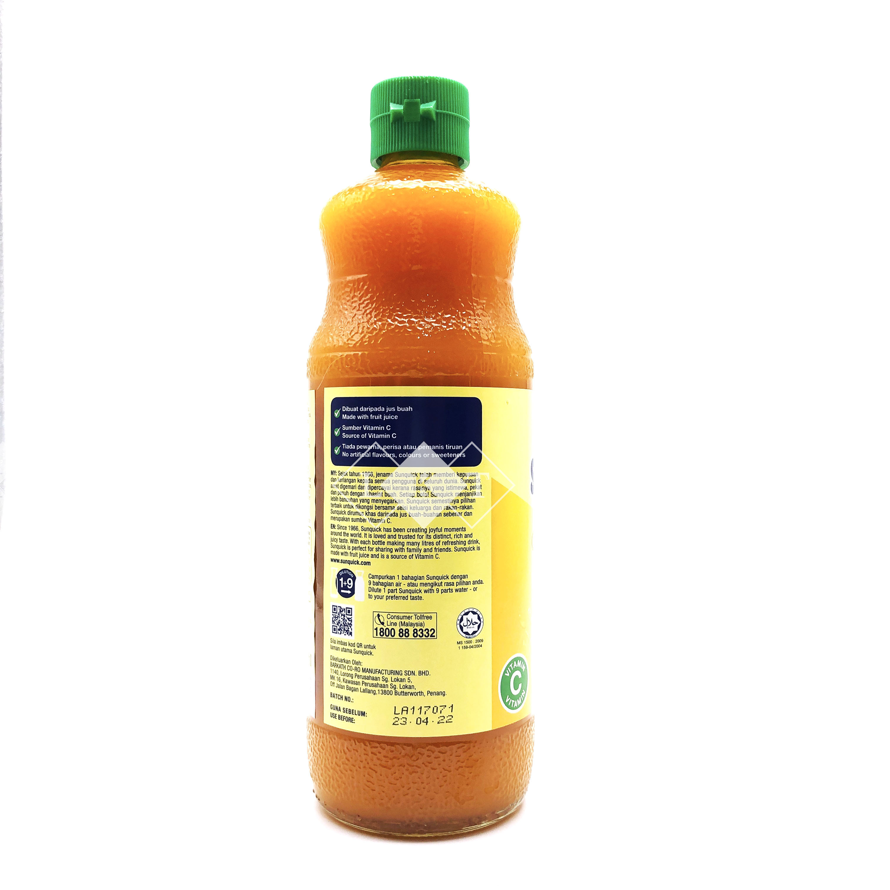 Malaysia Favourite SUNQUICK Concentrate Mixed Mango Juice 840ml