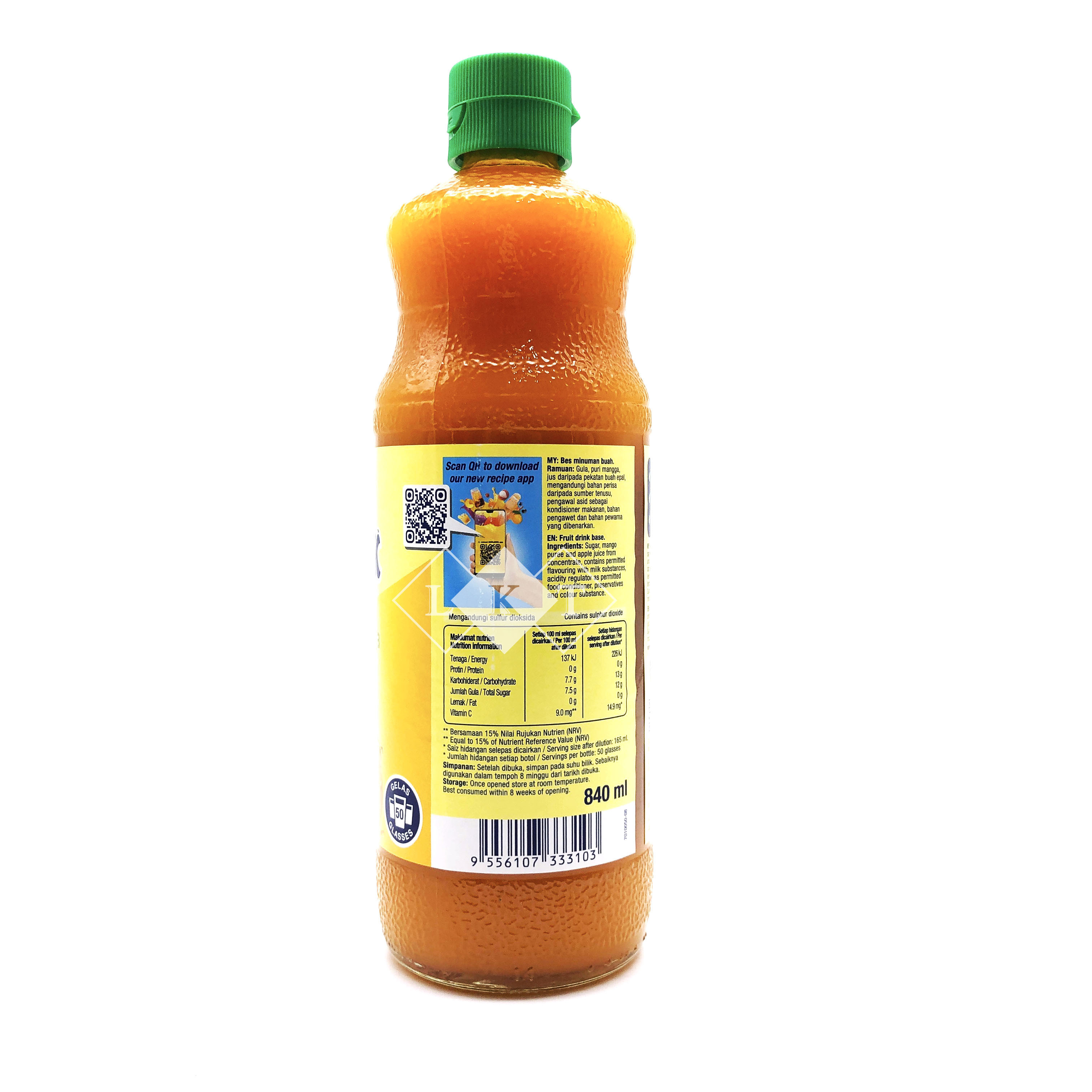 Malaysia Favourite SUNQUICK Concentrate Mixed Mango Juice 840ml