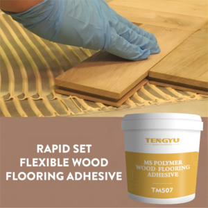 MS timber Hardwood Flooring Glue beige parquet wood floor adhesive For All Types of Wood Flooring