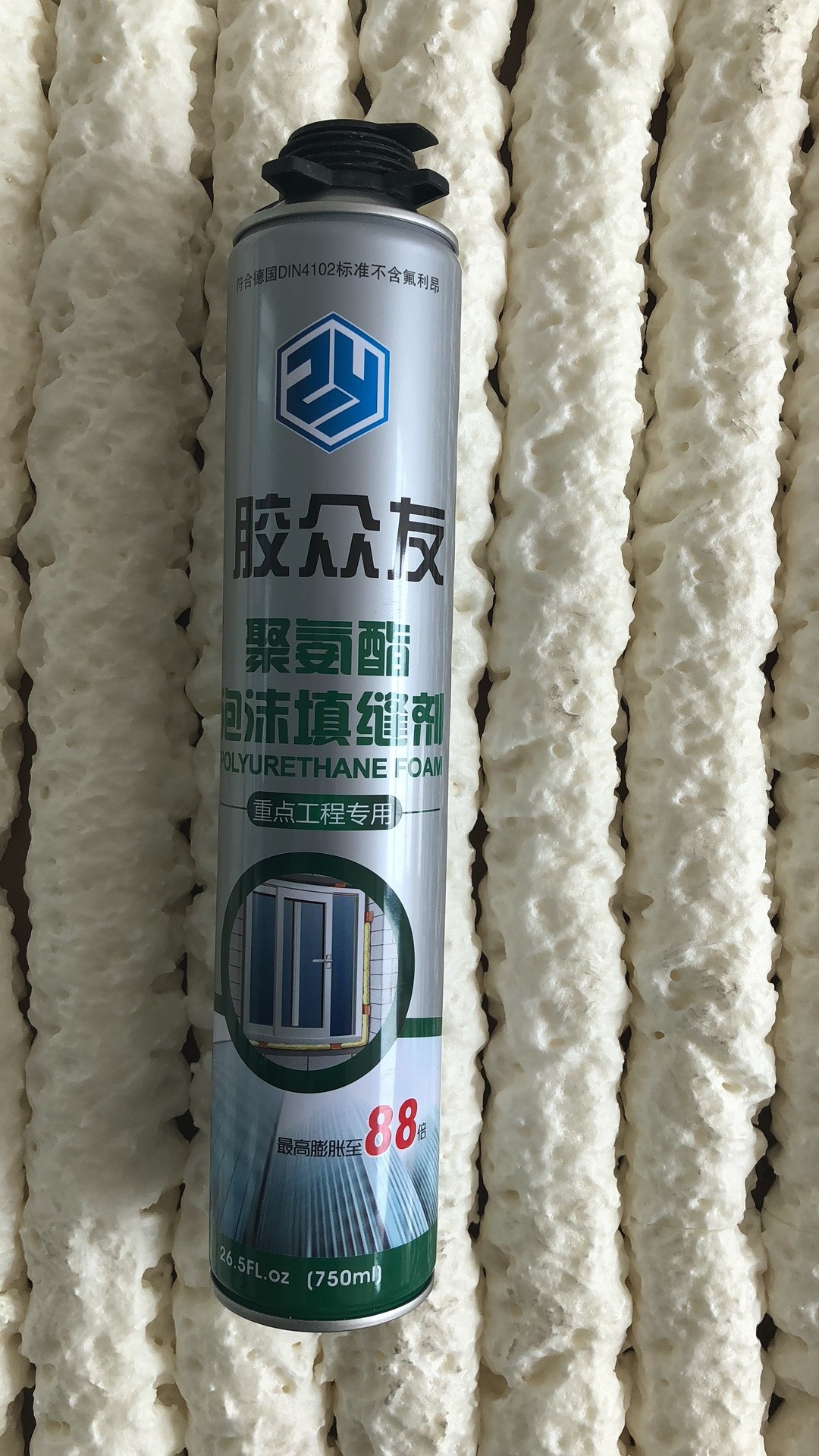 Great Stuff Polyurethane Insulating Seal Gap & Crack Spray Foam Sealant