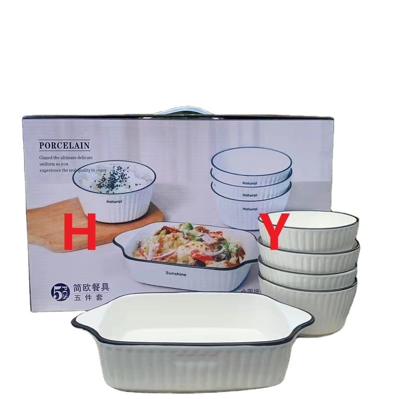 UNICASA Nonstick Ceramic Rectangular Casserole Square Ramekins for Creme Brulee, Porcelain Souffle Ramekins for Baking