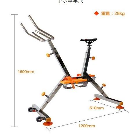 Underwater Aerobic Fitness Aquatic pedal Stainless steel water Aqua Bike For Swimming Pool