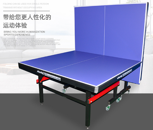 Movable 75 mm Wheel  15mm 18mm 25mm Desk Thick 1.2mm feet thick Foldable Tennis Table With Table Tennis Bat