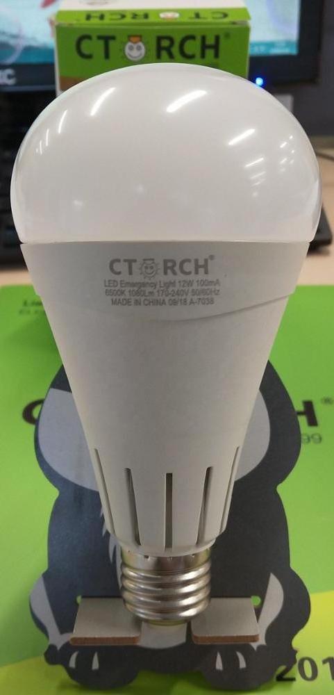 12W e27 emergency led rechargeable lighting bulb