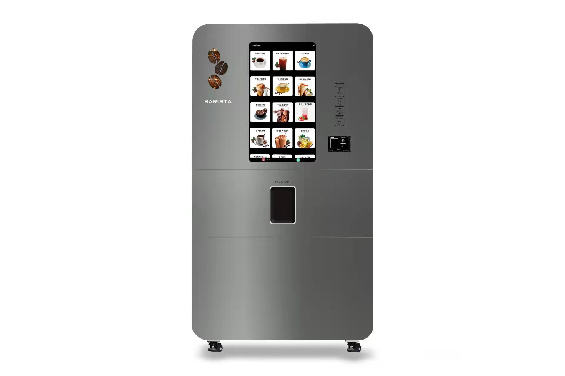 Fresh bean to cup coffee vending machine milk tea vending machine coffee and drinks