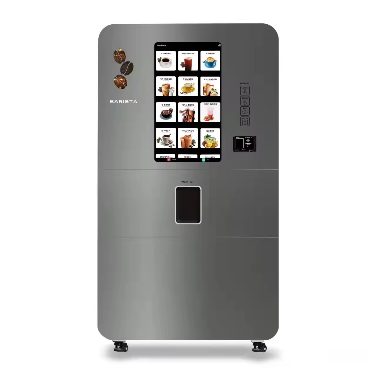 Top fashion new product high quality cafe loyalsuns big afresh coffee vending machine