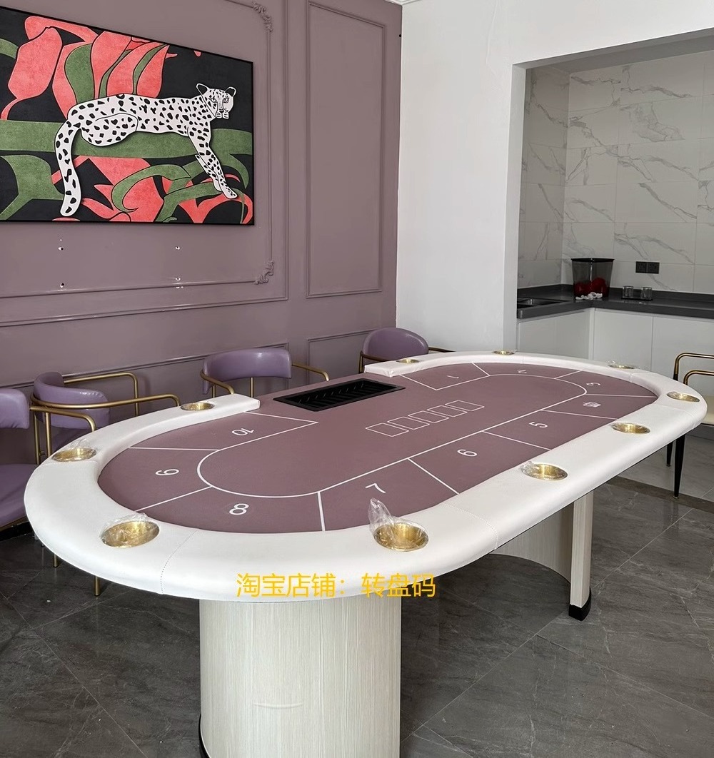 Poker Table Luxury Custom Gambling Game Tables Blackjack Texas Hold'Em