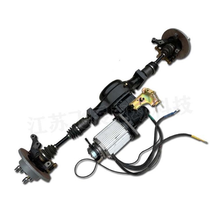 3kw driving  2 speed electric vehicle suspension  axle