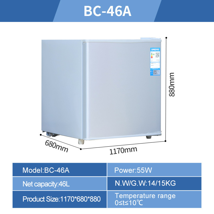 Mini Fridge Cold Drink 50L Table Top Fridge With Mini Freezer