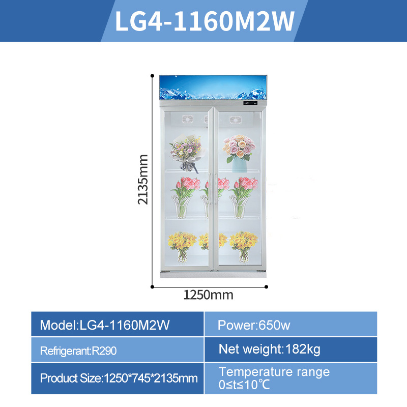 Flower Fresh Keeping Refrigerator Double Door Floral Vertical Showcase Air Cooled Display Freezer