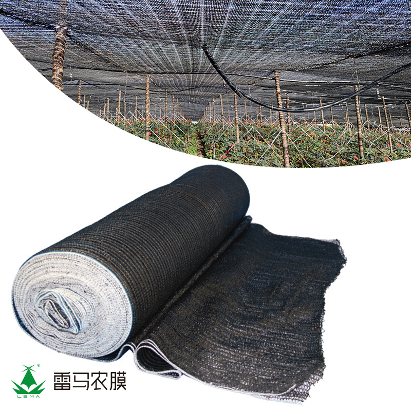 Black Anti-aging Anti-UV Shade Net For Planting Vegetables Flowers Herbs and Fruits