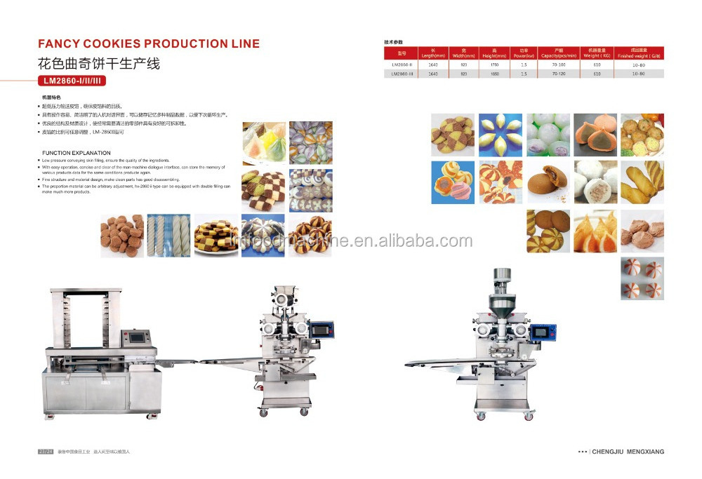 Discount cheap small kuba kubba kibbeh kebba machine