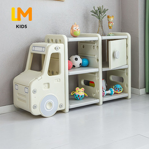 LM KIDS plastic modern design children toy storage car cabinets kids bookshelf baby bookcase