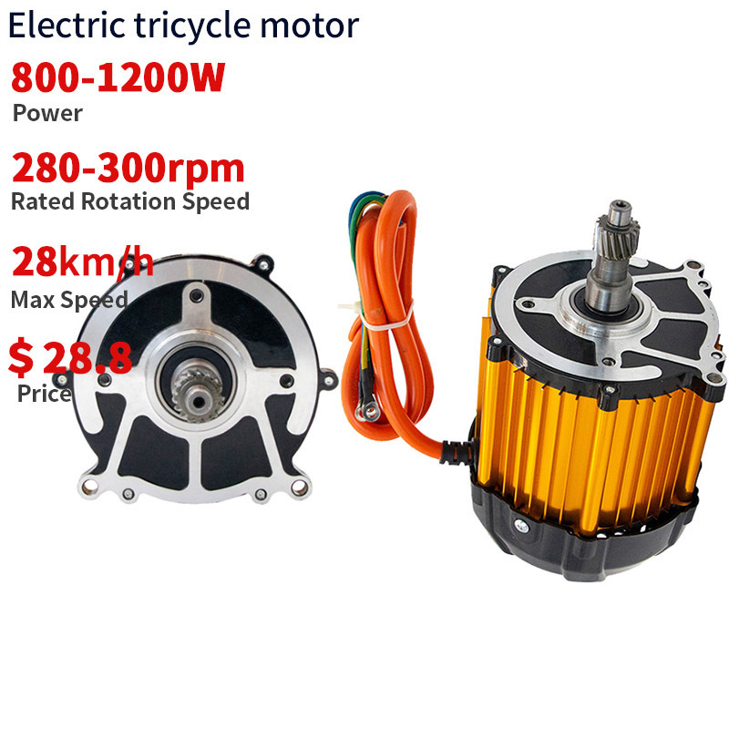 48V/60V/72V 800w-1200w BLDC hub motor 3 wheels electric tricycle for adults