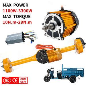 High torque brushless hub motor 1200w 48v dc differential speed motor for electric tricycle