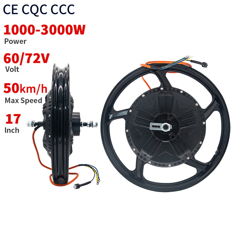 Electric Disc Brake With Brushless Motor  Differential For Go Kart Tricycle Rear Axle DC MOTOR BRUSHLESS