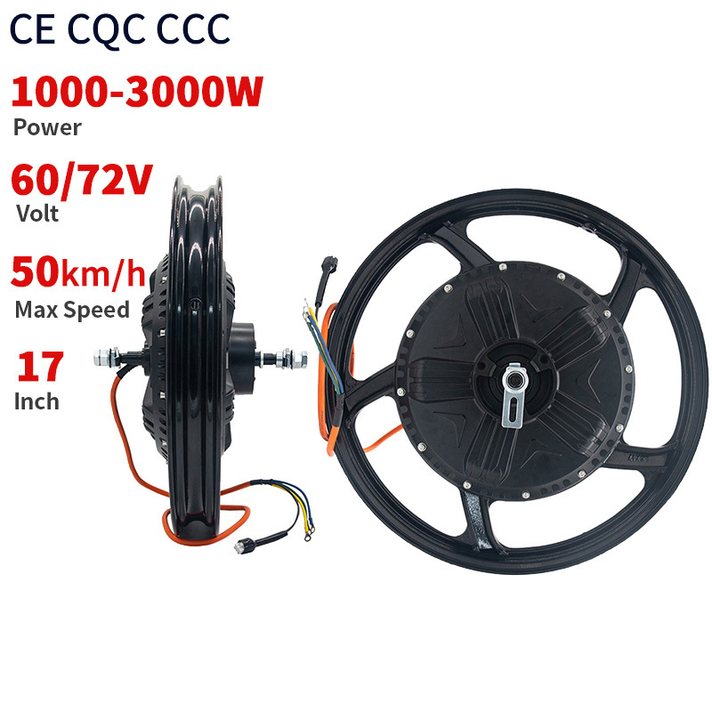 Electric Disc Brake With Brushless Motor  Differential For Go Kart Tricycle Rear Axle DC MOTOR BRUSHLESS