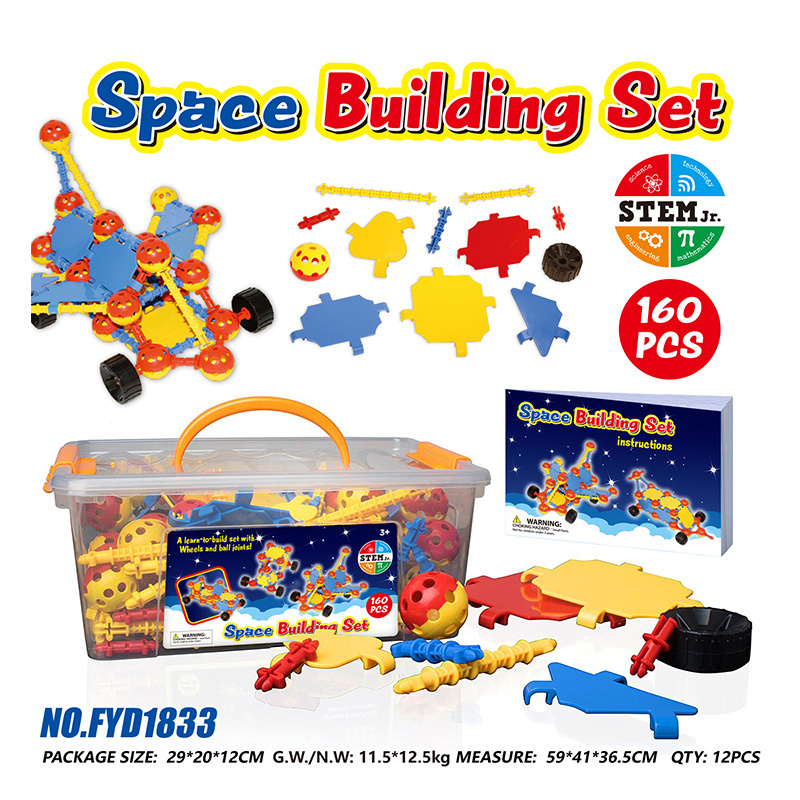 STEM Engineering Building Kids Toys/Toys Space Building Block