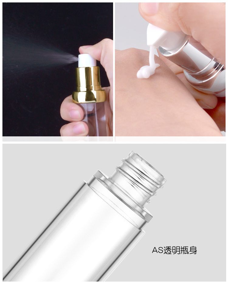 10ml 15ml 30ml Gold Travel Size Cosmet Lotion Foundation Bottle 10 30 ml Plastic Spray Refillable Airless Pump Bottle