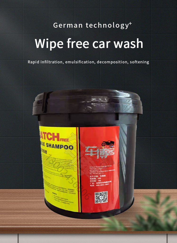 CBK car waterless wash polish wax quick spray, sealant wax coating car coating wax, car care technology car wash foam shampoo