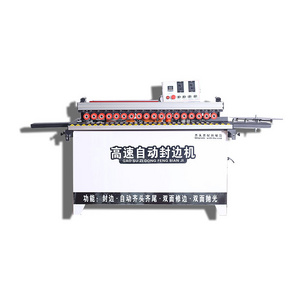 automatic edge banding machine woodworking conveyor roller type with feeder automatic production line banders