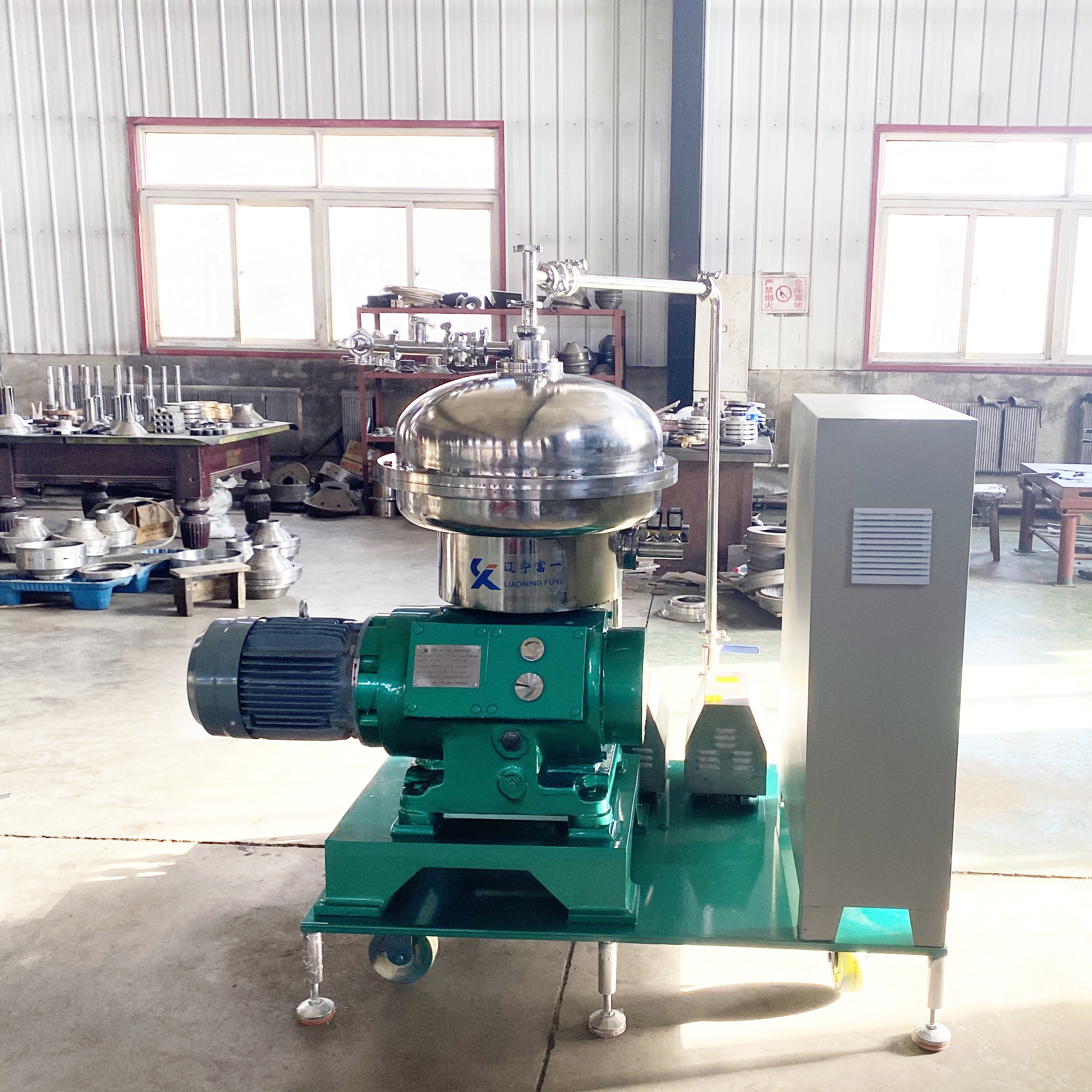 Stainless steel automatic discharge continuous flow disc centrifuge