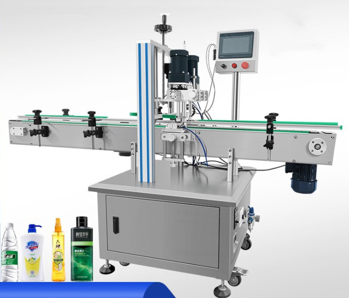 CE Standard Automatic Milk Powder Tin Can Filling and  Seaming Machine