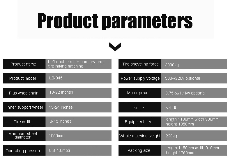 Factory Direct Supply Tire Remover for Car Tyre Changer Machine