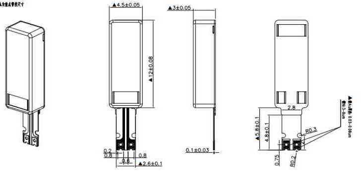 Factory haptic feedback 1.8V ultrathin LRA AC micro Linear Resonance Actuator motor used for smart device and VR