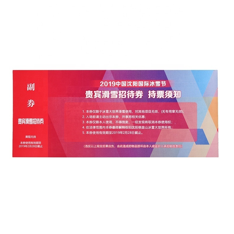 Custom Event Tickets Unique Sequential Number Coated Paper Raffles Two Sides Color Printing Tickets Digital Printing Customized