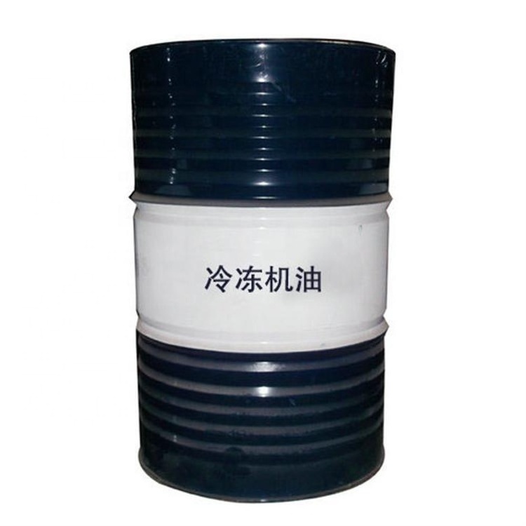 Low price anti-wear protection performance refrigenration compressor oil refrigeration motor oil