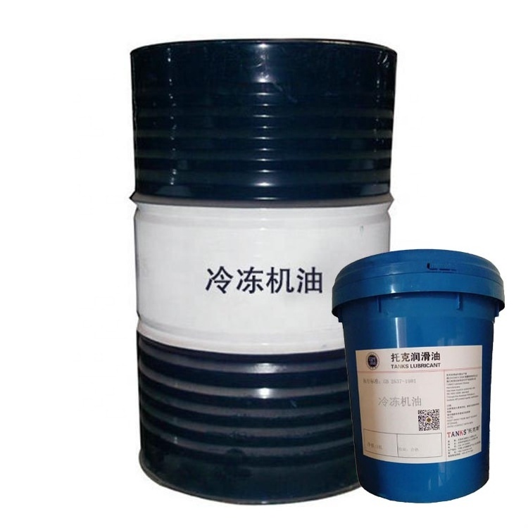 Low price anti-wear protection performance refrigenration compressor oil refrigeration motor oil