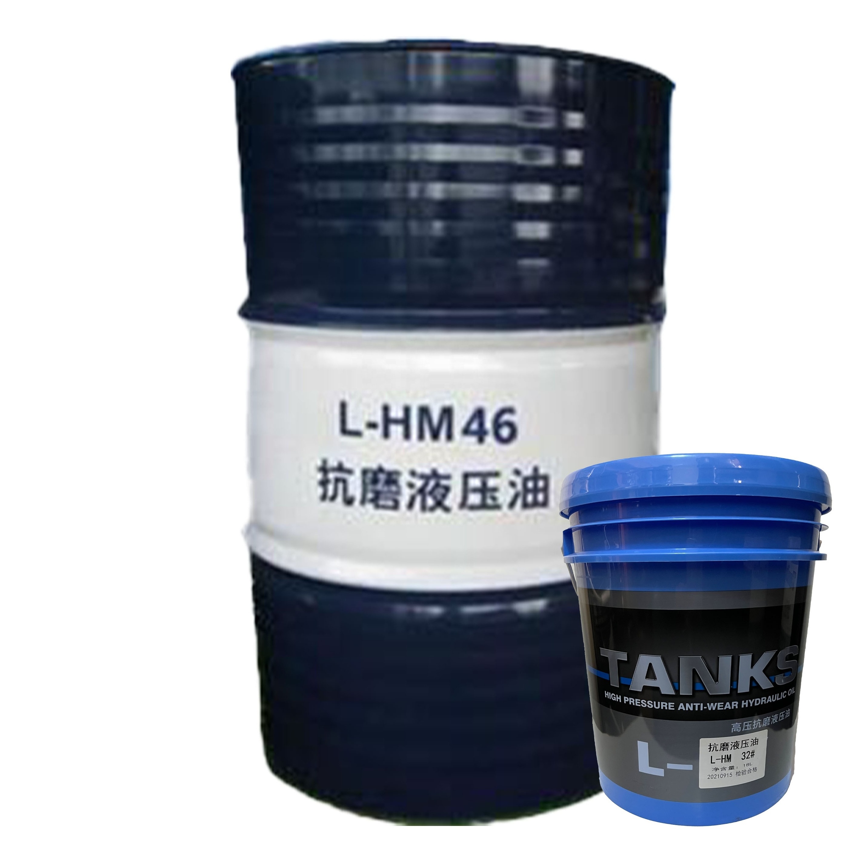 L-HM Hydraulic Oil Extreme Pressure SAE 32 46 68  machine hydraulic oil