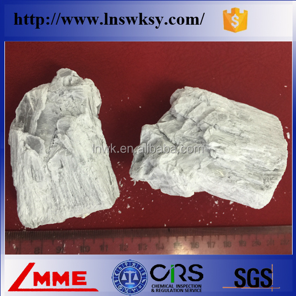 China LMME High Quality nigari factory magnesium chloride Mgcl2 powder price