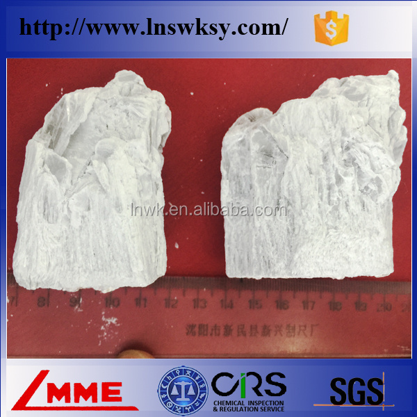 China LMME High Quality nigari factory magnesium chloride Mgcl2 powder price