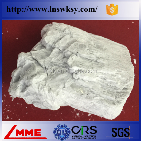 China LMME High Quality nigari factory magnesium chloride Mgcl2 powder price