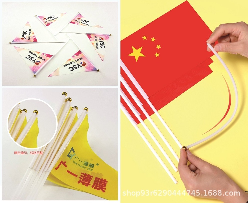 Polyester Custom Logo Small Mini Handheld Stick Flag Hand Held Waving Flag With Plastic or Wood Pole