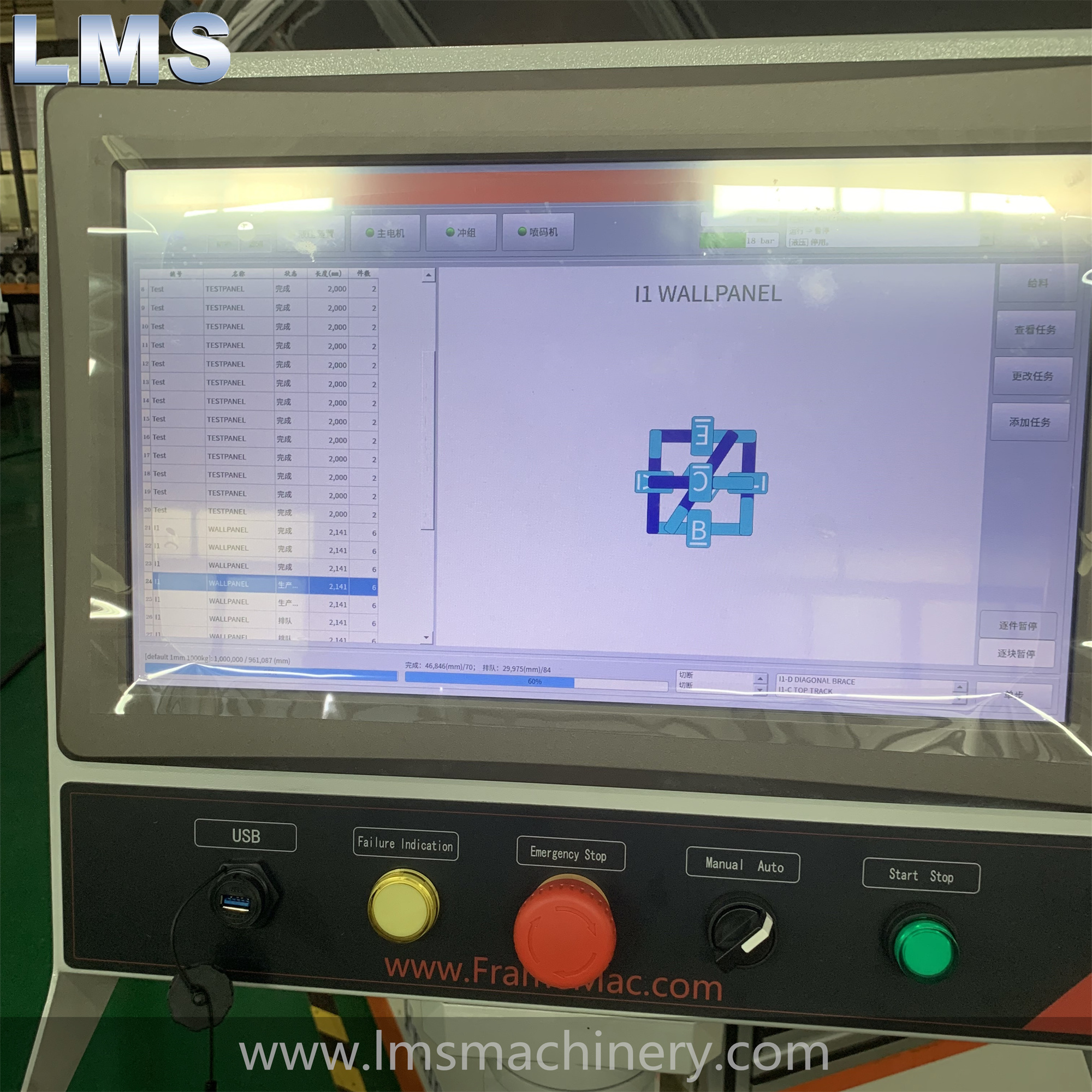 FrameMac C89 LGS C Stud Light Gauge Steel Villa House Structure Roll Forming Machine Villa Steel Frame Making Machine