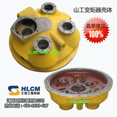 Hydraulic torque converter YJ315 for wheel loader SL30W